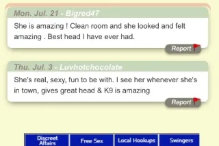 60 qv incall avaiable now - 38 - Image 1