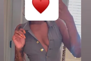 SWEET GENTLE NASTY ALL YOURS -... - Image 3