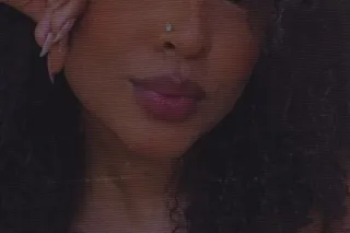 Cum Get Freaky W|Cutiee - Image 1