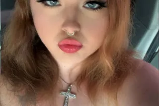 💕 😘💋EXOTIC CREAMY 💋💗💕😘PAWG SNO... - Image 3