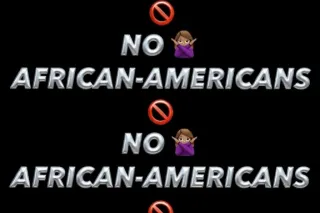 ♛. Thee Legacy Experience | 💦 ... - Image 1