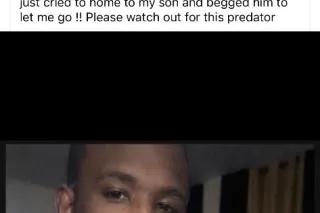 Head Only💦💜OUTCALL READY🥰Petite Plum and Ready to Have Fun😛🥴 - Image 5