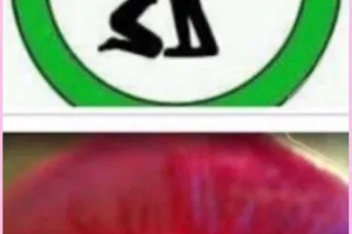 🫦 Cock- Sucking Goddess 👄 - Image 5