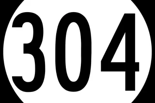 100% Real- - 25 - Image 1