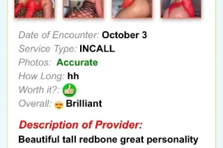 ⏰LAST CLIENT AT 7AM💦JUICY PUSSY🌸BOUNCY ASS🍑SEXY THICK OUTGOING❤‍🔥📍ASHEVILLE - Image 5