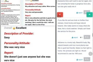 NO deposit*Shower available up... - Image 3