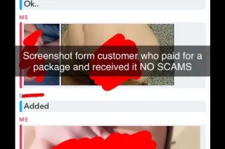 lets have fun baby - 26 - Image 3