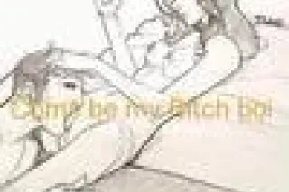 🌊🌺Dream Girl🌊🌺 - 26 - Image 1