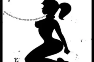 Should I CUM Visit⛓ Are U Curious About Kinks 😈 Wana Try Something 🆕 Let An EXPERIENCED Dom Help U 🫵🧎‍Cum SUBMIT 🚽🪢 Pain ➕ Pleasure Awaits 💦🦶 DONT Be Boring 🐽💥 - Image 10