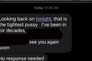 Chocolate Drop With a Swirl - ... - Image 1