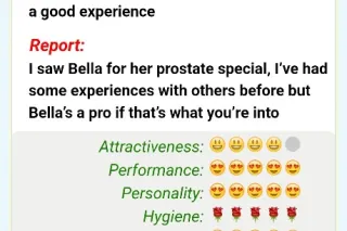 CASH ACCEPTED ☆NURU SPECIAL ☆NO DEPOSIT 💥I LOVE OLDER MEN)☆PRIVATE HOME ☆ - Image 3