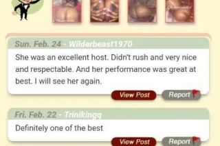 🍀🎥NEW IN TOWN ✈✈☃🚗💰👅THE COCK W... - Image 4