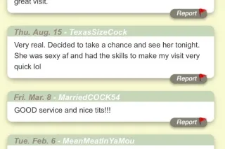 🍫💦🍒 Outcall Specials Available NOW🍫💦🍒 - Image 6