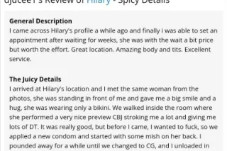 👣Sneak Away 💞Lets Play🍆💦 Avail... - Image 3