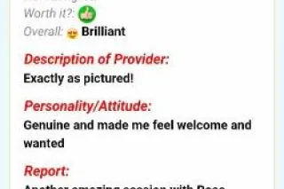 **DRUG FREE ANS SOPHISTACTED**NO DEPOSIT REQUIRED** - Image 10