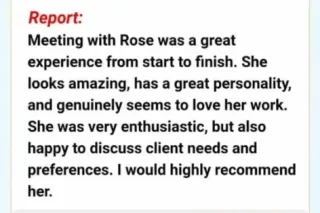 **DRUG FREE ANS SOPHISTACTED**NO DEPOSIT REQUIRED** - Image 12