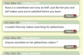 **DRUG FREE ANS SOPHISTACTED**NO DEPOSIT REQUIRED** - Image 5