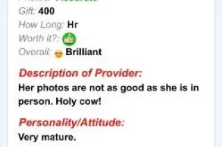 **DRUG FREE ANS SOPHISTACTED**NO DEPOSIT REQUIRED** - Image 8