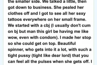 **DRUG FREE ANS SOPHISTACTED**NO DEPOSIT REQUIRED** - Image 1