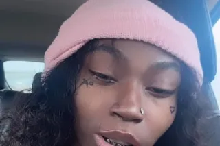 goodmorningOutcall Cardate - 2... - Image 1