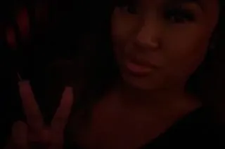 Asian Persuasion 😉🍑 - Image 1