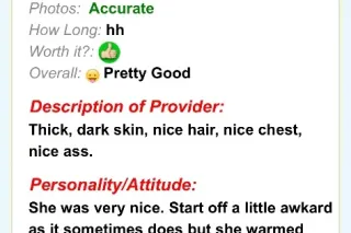 CHOCOLATE FANASTY🍫🍩💕INCALLS💗❤💕... - Image 4