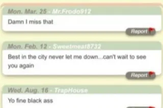 READ CAREFULLY (NEW NUMBER)REA... - Image 4