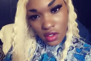 THE EXOTIC NURU MASSAGE SPECIA... - Image 3