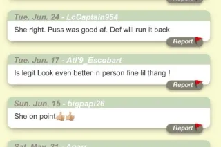 NEW IN TOWN ❤‍🔥 AVAILABLE NOW ... - Image 3