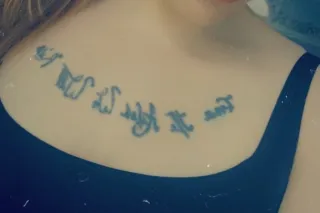 Headache I got the remedy - 30 - Image 1