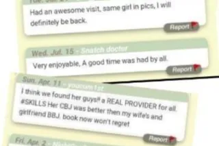 💖 Sexy & WET 💦 Thick CURVY🍑 Brunette💕Incall Available Now!!!💕💖 - Image 11