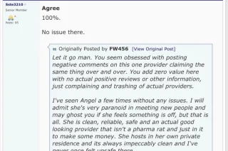 💚✨Your Angel Baby✨💚 5⭐⭐⭐⭐⭐ TOP... - Image 2