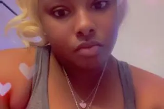 CREAMY JUST LIKE YOU LIKE IT D... - Image 3