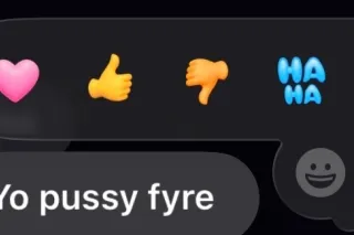 NCALLS ONLY - 26 - Image 4