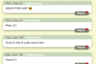 CUMMMMM AND LET MY THROAT DO ALL THE TALKING DADDY🌪🍆👅👅💦💦 SPECIALS - Image 6