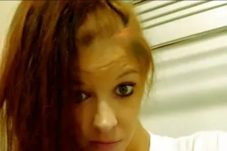 ☆LACEE JAY☆NO DEPOSITS REQUIRE... - Image 3