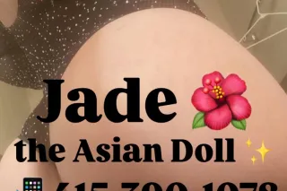 Herndon ----- A Sweet Asian Tr... - Image 3