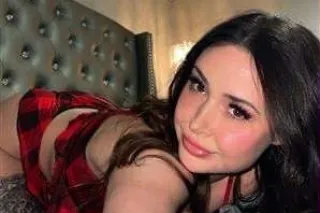 Text here first my Active numb... - Image 1