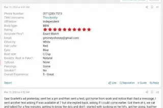 Sinful Sunday 😈Available Now💋🚫OC Deposit🚫💋Thicklicously Delightful🍑Big Booty Soul Snatchin GF💋Let’s Get Wild!😈Text Me Now❗🚫No Calls🚫 - Image 5