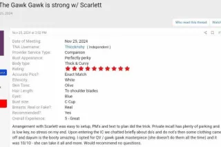 Sinful Sunday 😈Available Now💋🚫OC Deposit🚫💋Thicklicously Delightful🍑Big Booty Soul Snatchin GF💋Let’s Get Wild!😈Text Me Now❗🚫No Calls🚫 - Image 8