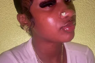 VISITING / CATCH ME WHILE U CA... - Image 2