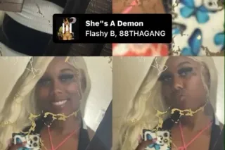 INCALL ALL NIGHT😍😍JUICY&PETITE... - Image 2