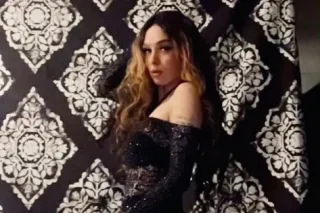 Come play with me🥰 - 25 - Image 1