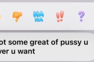 NCALLS ONLY - Image 11