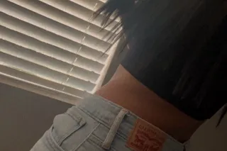 HOUR BODY RUB ❤️❤️❤️🎀❤️❤️❤️🎀❤️... - Image 2