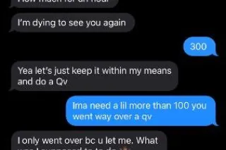 ☔💧IM🫦BACK 😶‍🌫VISITING 🎯♛#❶♛ S✨T✨U✨N✨N✨I✨N✨G ♛#❶♛ 😝 💦 ★ - Image 8