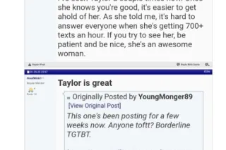 Ready for some ho ho hos!! - Image 8