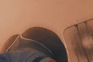 wasup - 28 - Image 1