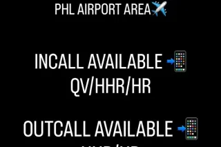 🥰CALI CAT TO PHILLY🤣🌟Slim Waist Pretty Face BrownSkin🤎💦🤪 👀! COME SEE WHY CALI GIRLS DO IT WETTER 😏🤏🏾 - Image 11