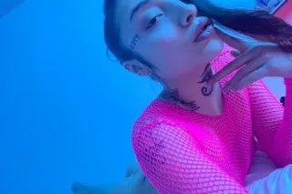 sexy petite asain spinner that... - Image 2